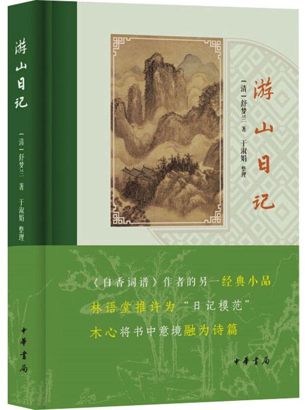 点读笔哪个牌子最好用2021小学生（点读笔哪个牌子最好用2021）