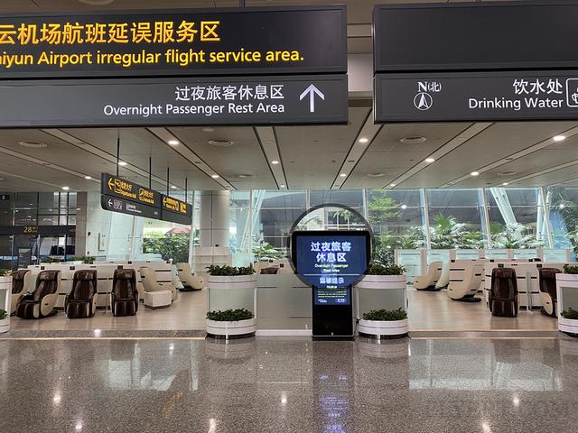 梦之旅1图文攻略（梦之旅5图文攻略）