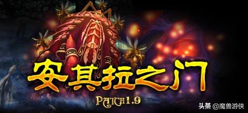 魔兽世界神庙任务大全（魔兽世界任务大全查询）