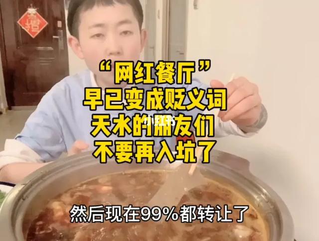 刨冰加盟店需要多少成本水果（刨冰加盟店需要多少成本）