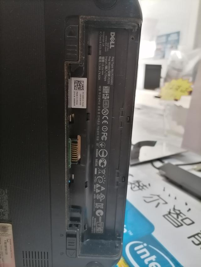 dell1545拆机（dell1545配置）