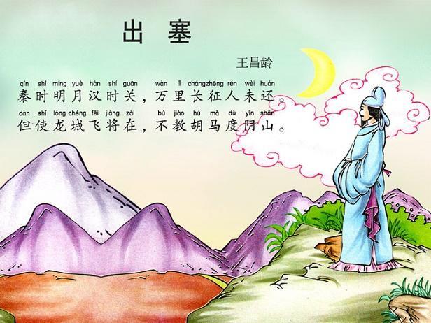 太乙剑加点（寻仙御剑加点）