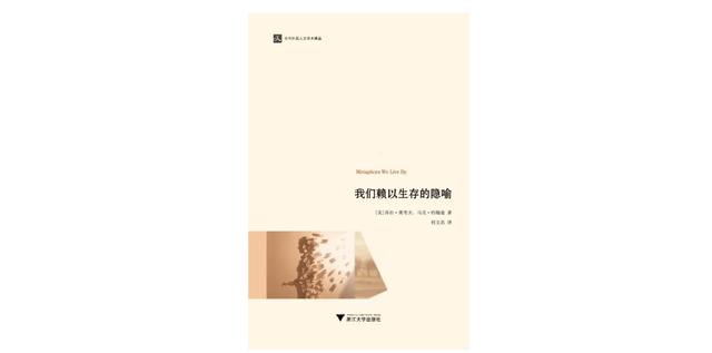 龙之谷2学者加点（龙之谷学者pk加点）