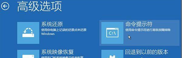 win10磁盘修复命令（win10磁盘修复命令chkdsk）