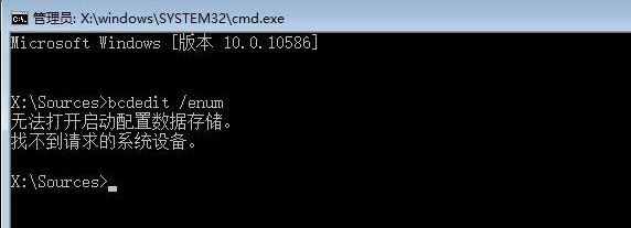 win10磁盘修复命令（win10磁盘修复命令chkdsk）