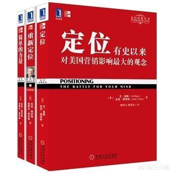 对市场营销的理解和看法1000字（对市场营销的理解和看法200字）