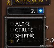 魔兽世界怀旧服wtf文件夹（魔兽世界wtf文件夹是什么）