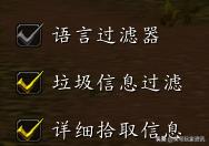 魔兽世界怀旧服wtf文件夹（魔兽世界wtf文件夹是什么）