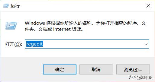 笔记本wifi功能消失了只有飞行模式而且一会就没了（笔记本wifi功能消失了只有飞行模式）