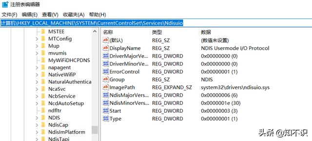 笔记本wifi功能消失了只有飞行模式而且一会就没了（笔记本wifi功能消失了只有飞行模式）