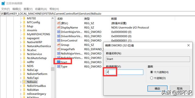 笔记本wifi功能消失了只有飞行模式而且一会就没了（笔记本wifi功能消失了只有飞行模式）