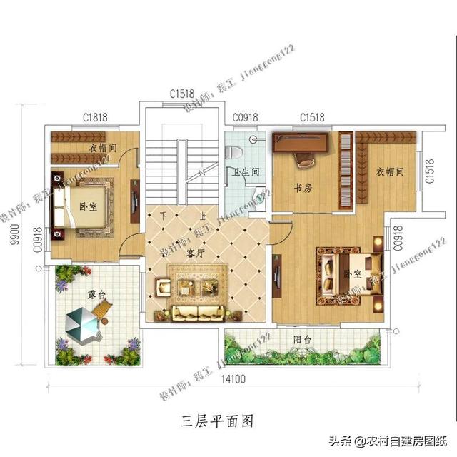 新农村户型设计图（农村别墅设计图纸及效果图大全）