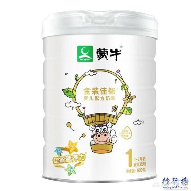 中国奶粉排行榜前十名（中国十大品牌奶粉排名）