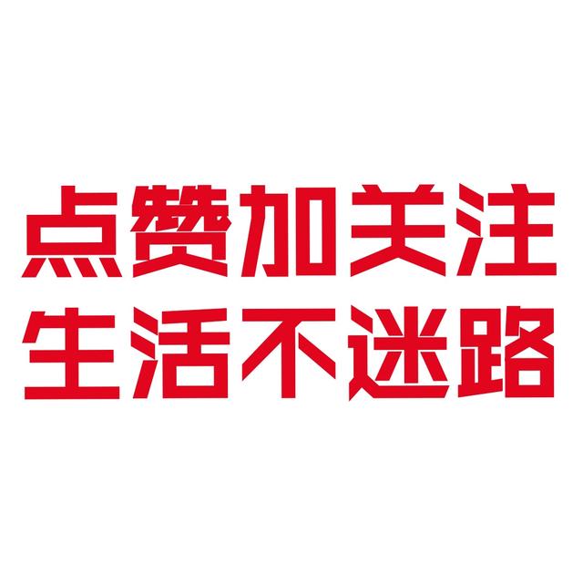 余额宝的7日年化收益率是怎么得出来的（余额宝7日年化收益率怎么计算）