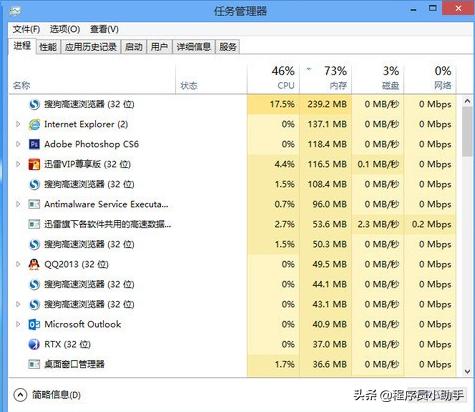 发生actionscript错误怎么解决（actionscript错误怎么办）