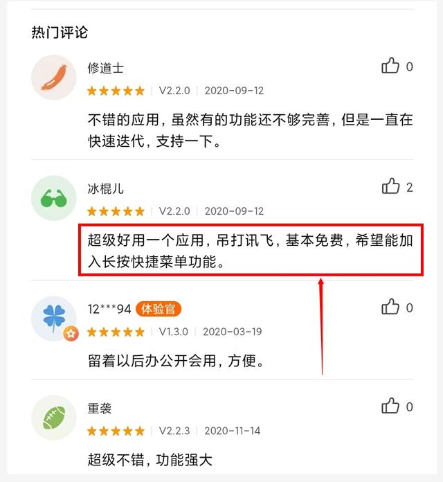 番号搜索网站sta（番号搜索网站）