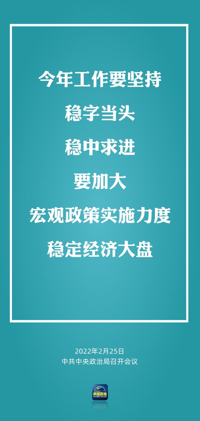 lol维护到几点结束2021.4.29（lol维护到几点结束2022）