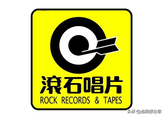 中国大陆唱片公司排名（五大唱片公司排名）