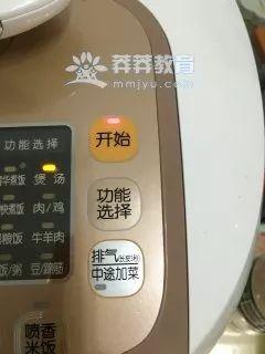 冬瓜炖豆腐的家常做法窍门（冬瓜海带排骨汤的做法家常窍门）