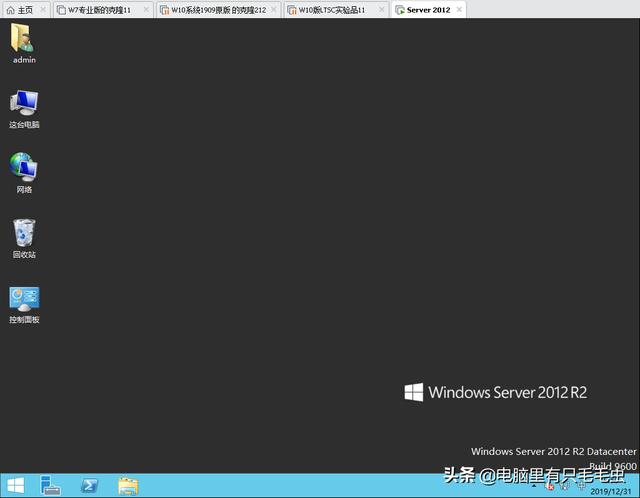 windows7双系统怎么切换（windows7双系统怎么删除一个）