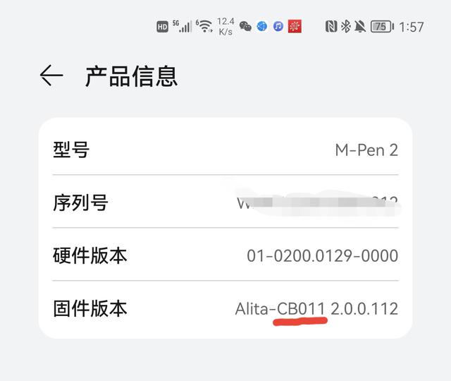 win7cf全屏两边黑黑的怎么设置（win7cf全屏怎么设置）