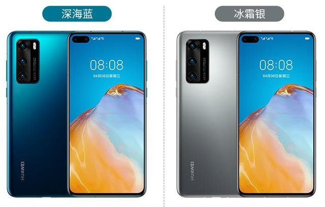 opporeno5系列参数配置详情（opporeno5参数配置详情处理器）