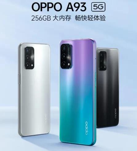 oppoa93s手机多少钱8+256（oppoa93s手机价格多少钱）