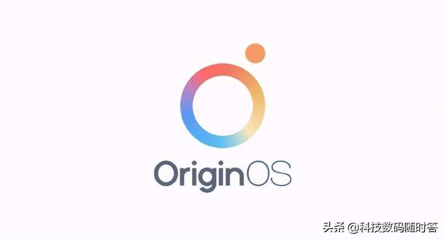 originos系统适配机型时间（originos系统适配机型y系列）