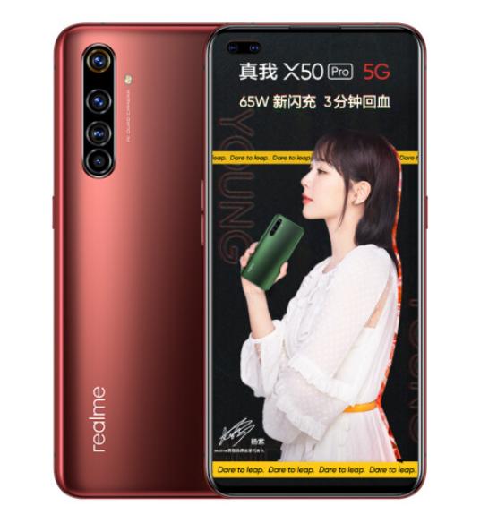 opporeno5系列参数配置详情（opporeno5参数配置详情处理器）