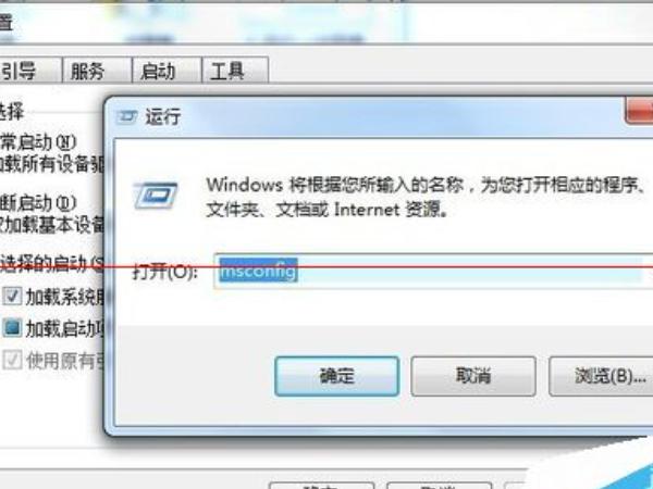 WINDOWS资源管理器已停止工作（windows资源管理器已停止工作怎么办签名问题）