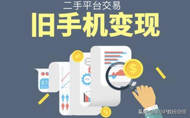 iphone恢复出厂设置还能还原吗（iphone恢复出厂设置还能找回数据吗）