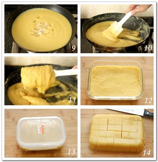 豌豆黄的制作方法窍门（豌豆黄的制作方法和步骤）