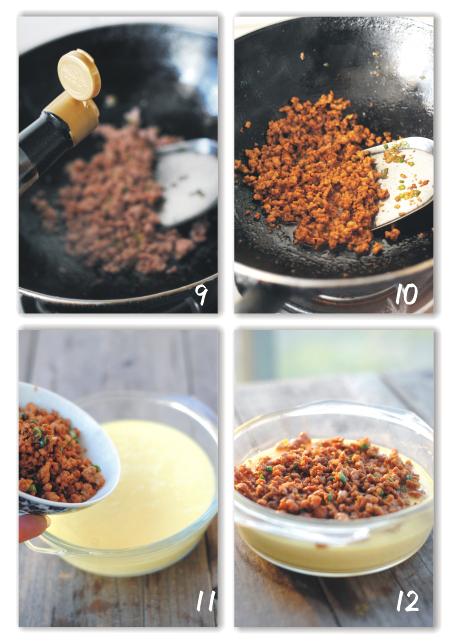 肉末蒸蛋的制作方法和步骤（肉末蒸蛋怎么做好吃又嫩）
