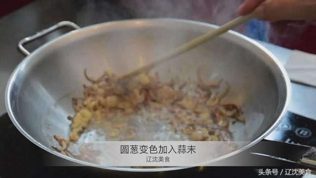 卤肉饭的卤肉制作方法和步骤（台湾卤肉饭的制作方法和步骤）