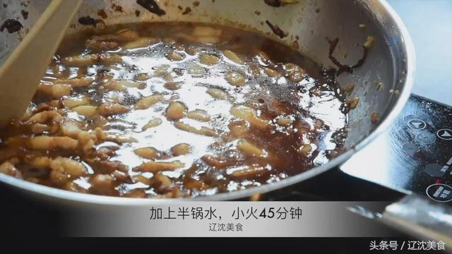 卤肉饭的卤肉制作方法和步骤（台湾卤肉饭的制作方法和步骤）