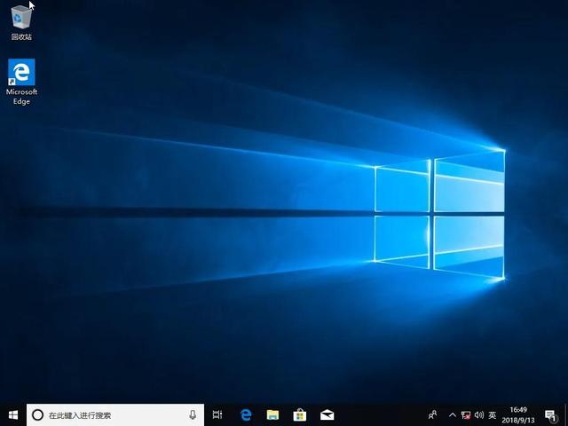 Windows10怎么更新系统（win8.1怎么更新windows10系统）