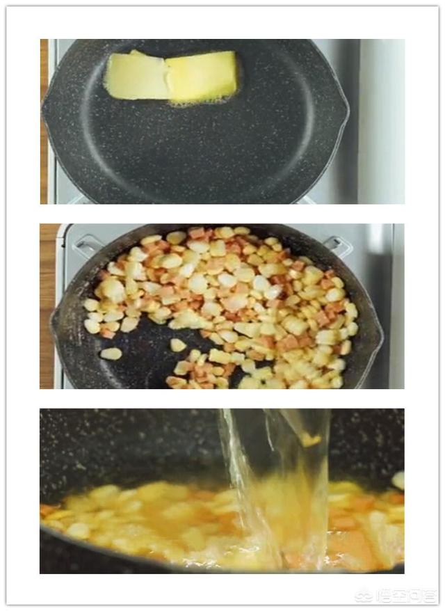 玉米浓汤怎么做好吃（玉米浓汤怎么做）