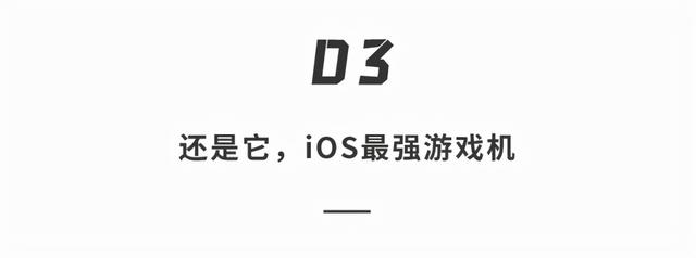 iPadmini6分辨率（ipadmini分辨率）