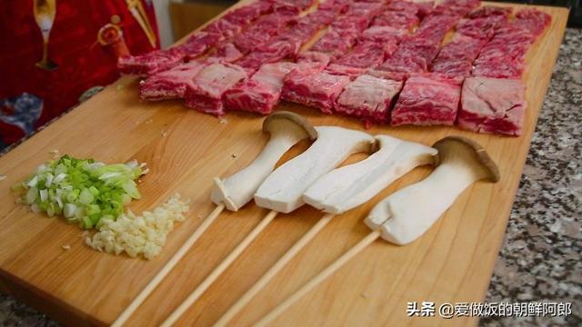 韩式烤肉的制作方法（韩式烤肉的做法）