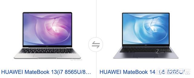 华为matebook13s尺寸（华为MATEBOOK13S）