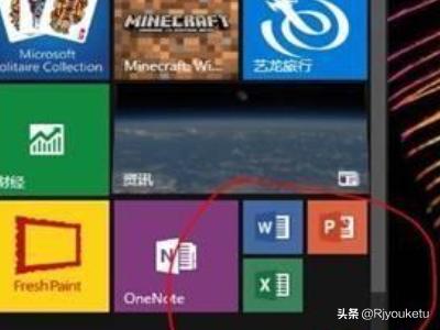 office2010产品密钥激活步骤（激活office2010密钥步骤）