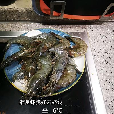 海虾怎么煮好吃（海虾的做法家常做法）