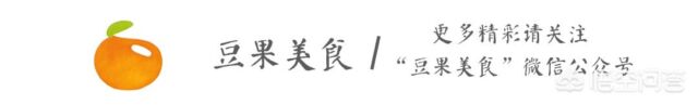 狮子头的做法红烧狮子头（狮子头的家常做法红烧狮子头怎么做好吃）