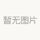 八宝粥有哪8种材料（八宝粥材料是哪八种米）