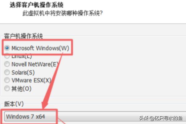 WINDOWS7使用教程（windows7使用教程）