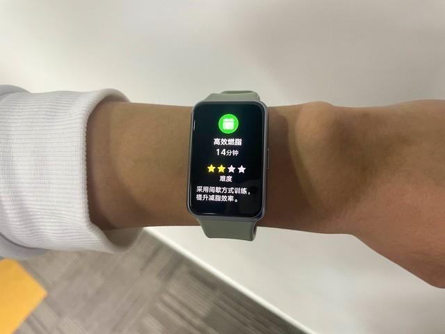 华为手表watchfit（华为手表WATCHFIT）