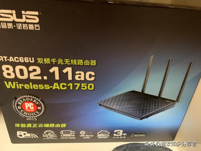 小米和华为wifi6路由器哪个好（小米wifi6路由器哪个好）