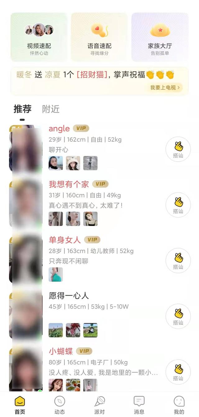 贴吧改昵称不加表情（贴吧改昵称不表情代码）