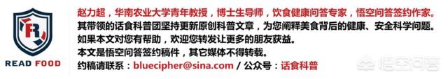 腰果的营养价值及功效与作用禁忌（圆白菜的营养价值及功效与作用禁忌）