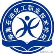 长沙专科学校公办排名（长沙专科学校排名）